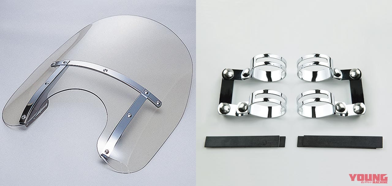 レブル250/500 カスタムヘヴィデューティー ウインドシールド|ナショナルサイクル|’20年9月のおすすめカスタムパーツ×8選【レブル250用フロントパイプetc.】