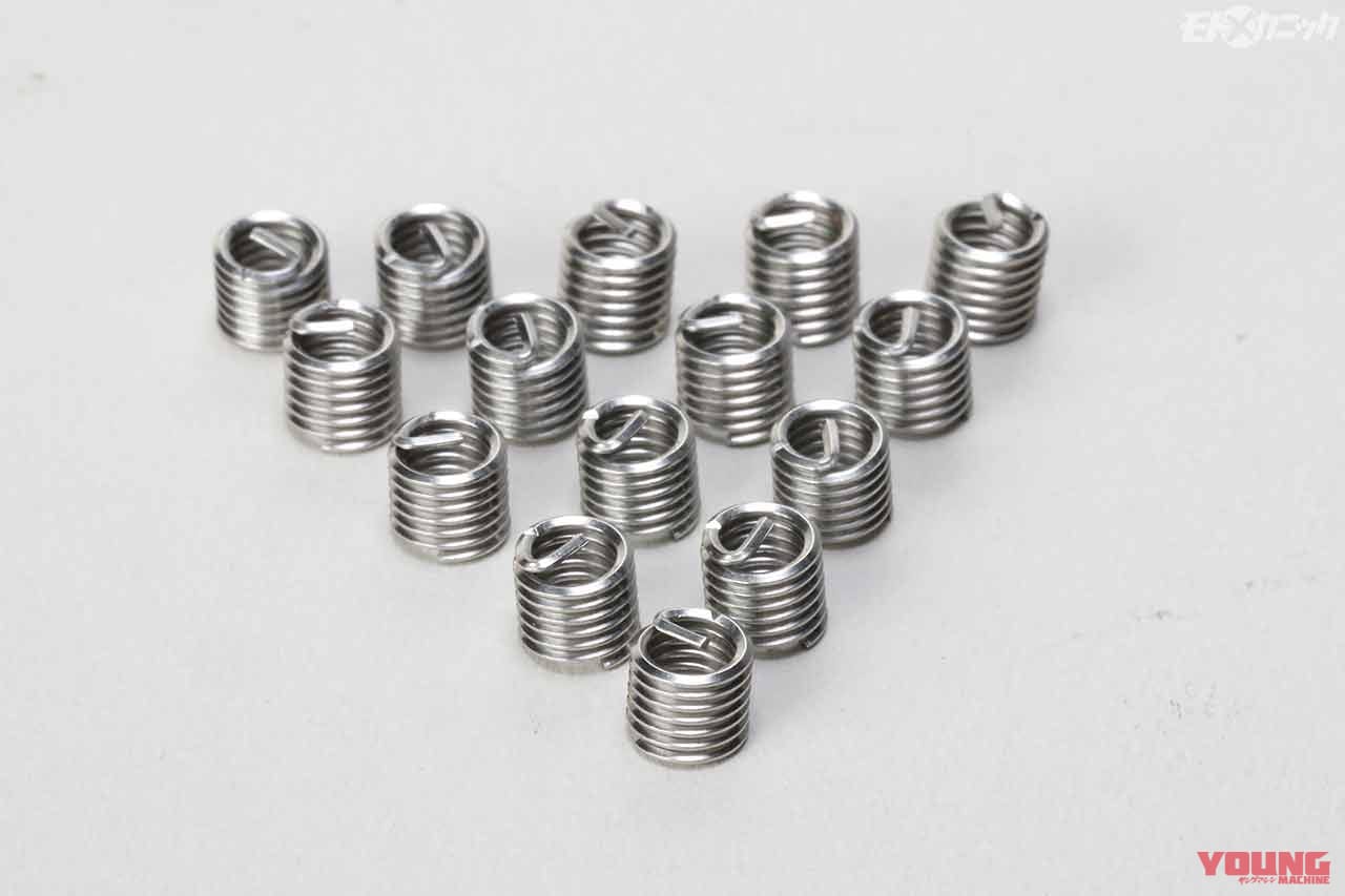 なめた雌ネジをステンレス製リコイルで完全修復 適正トルクで締め付けもok Webヤングマシン 最新バイク情報 なめた雌ネジをステンレス製リコイルで完全修復 適正トルクで締め付けもok Webヤングマシン 最新バイク情報