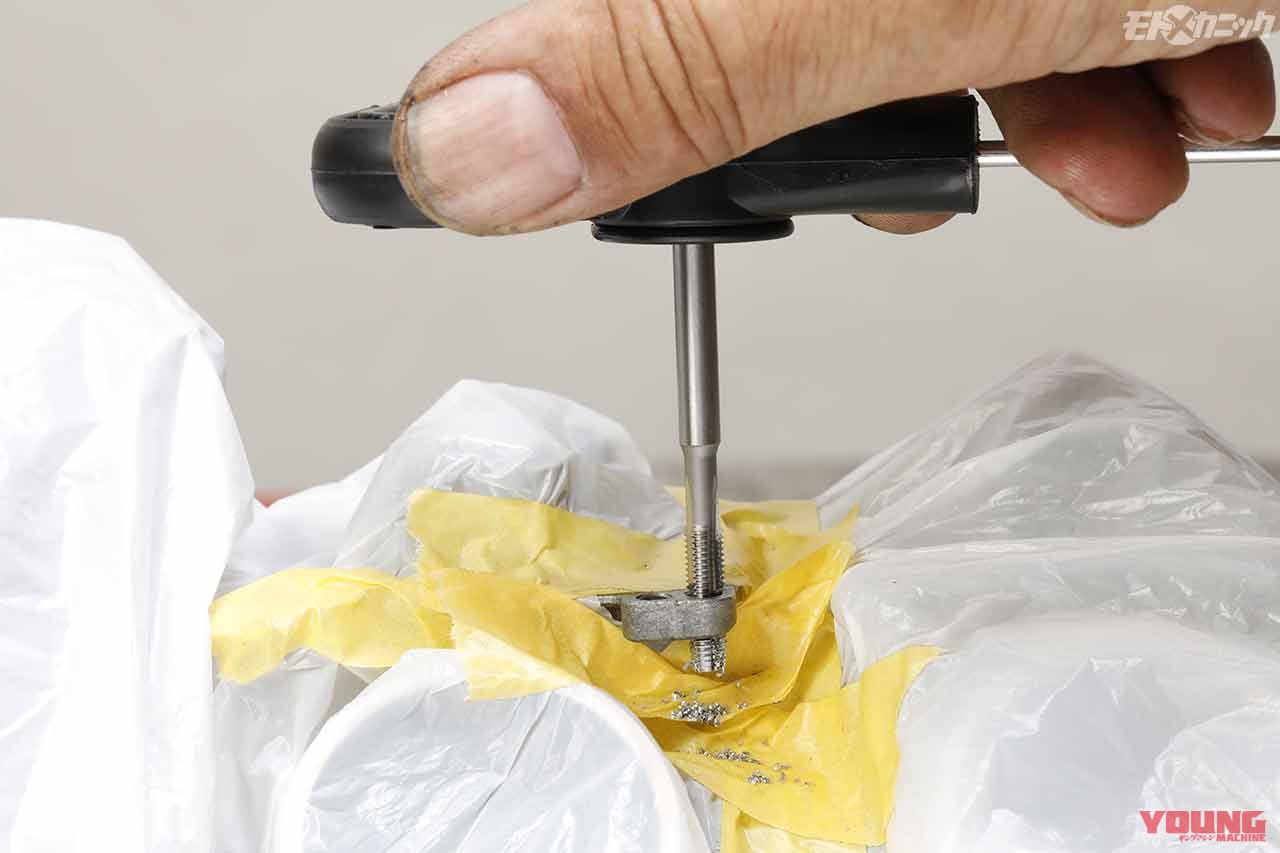 なめた雌ネジをステンレス製リコイルで完全修復|なめた雌ネジをステンレス製リコイルで完全修復【適正トルクで締め付けもOK】