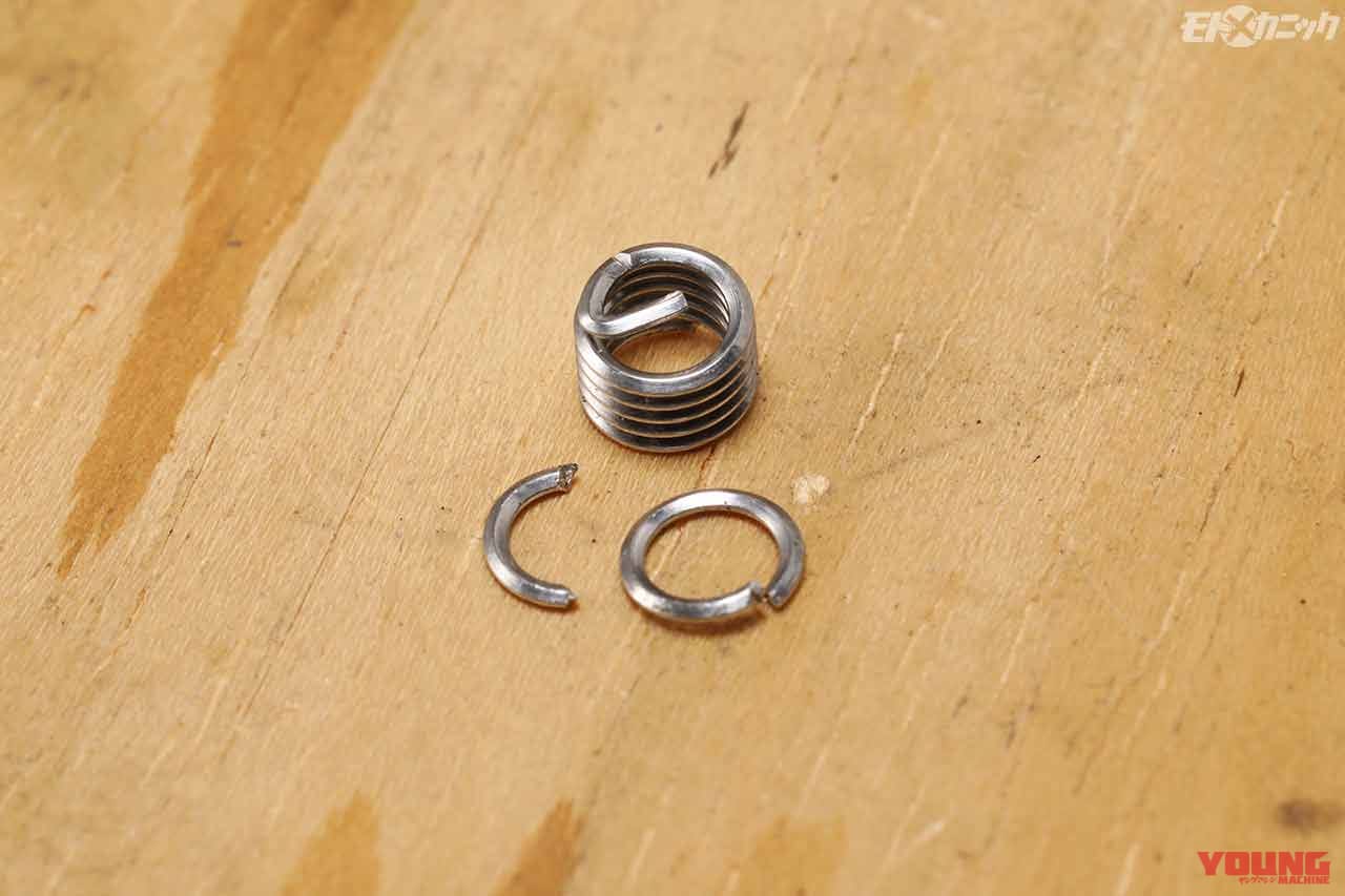 |なめた雌ネジをステンレス製リコイルで完全修復【適正トルクで締め付けもOK】
