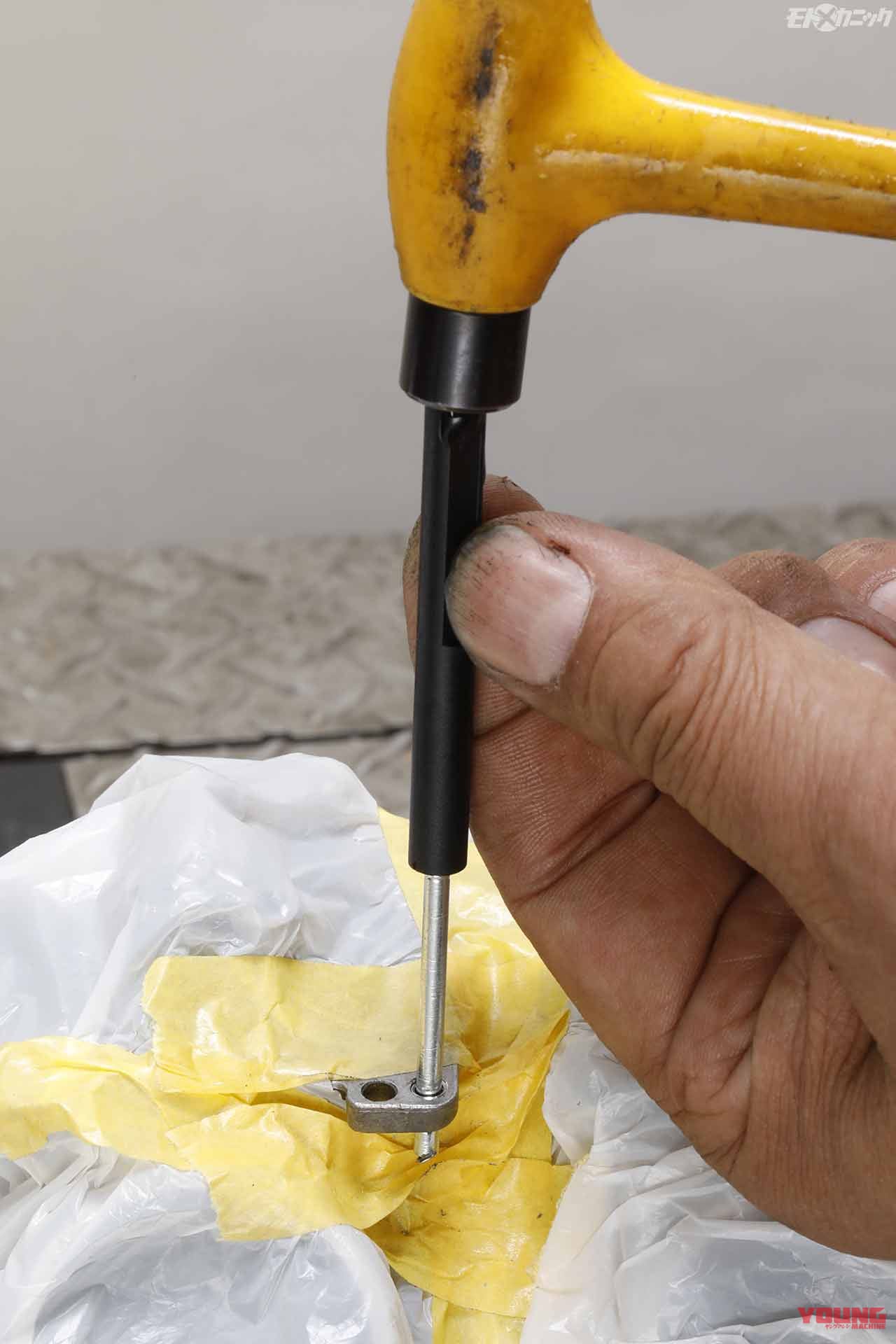 なめた雌ネジをステンレス製リコイルで完全修復|なめた雌ネジをステンレス製リコイルで完全修復【適正トルクで締め付けもOK】