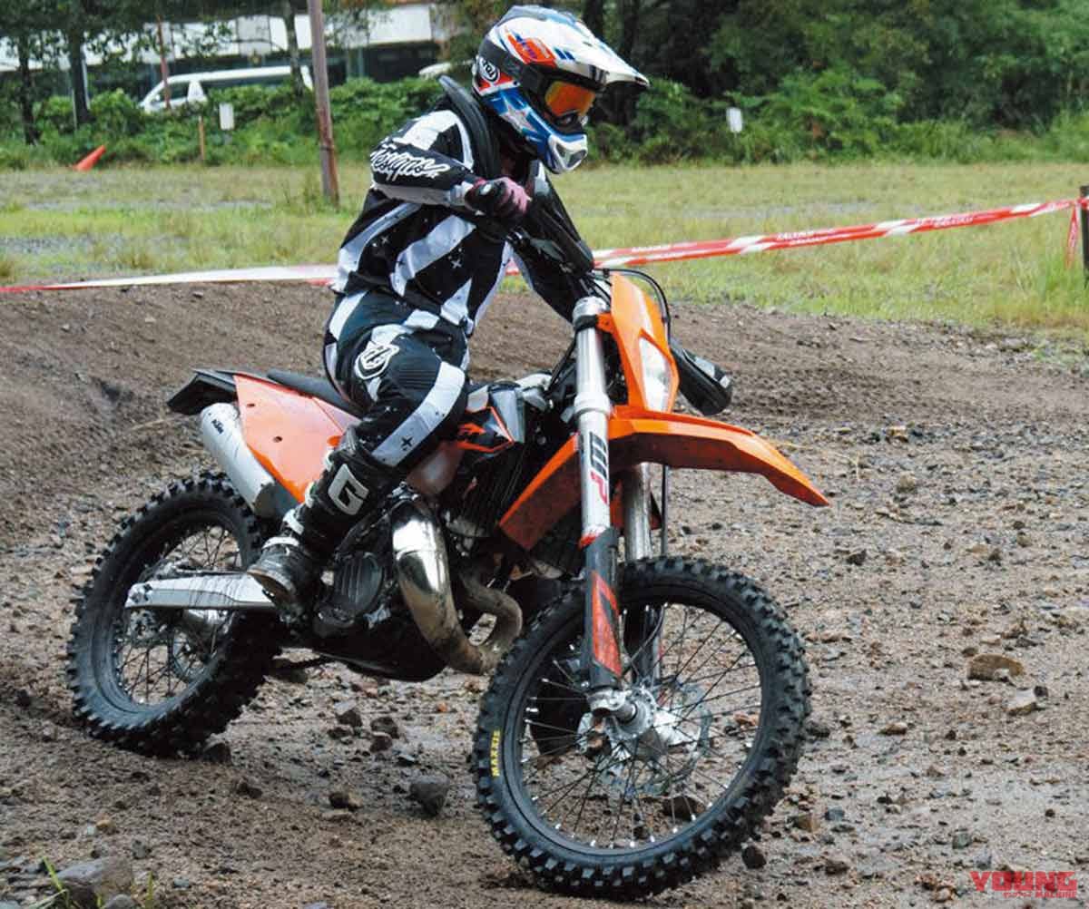 KTM 150/250EXC TP|’20モデル スペックベストテン〈車体寸法編〉【全長の差なんと1m以上!】