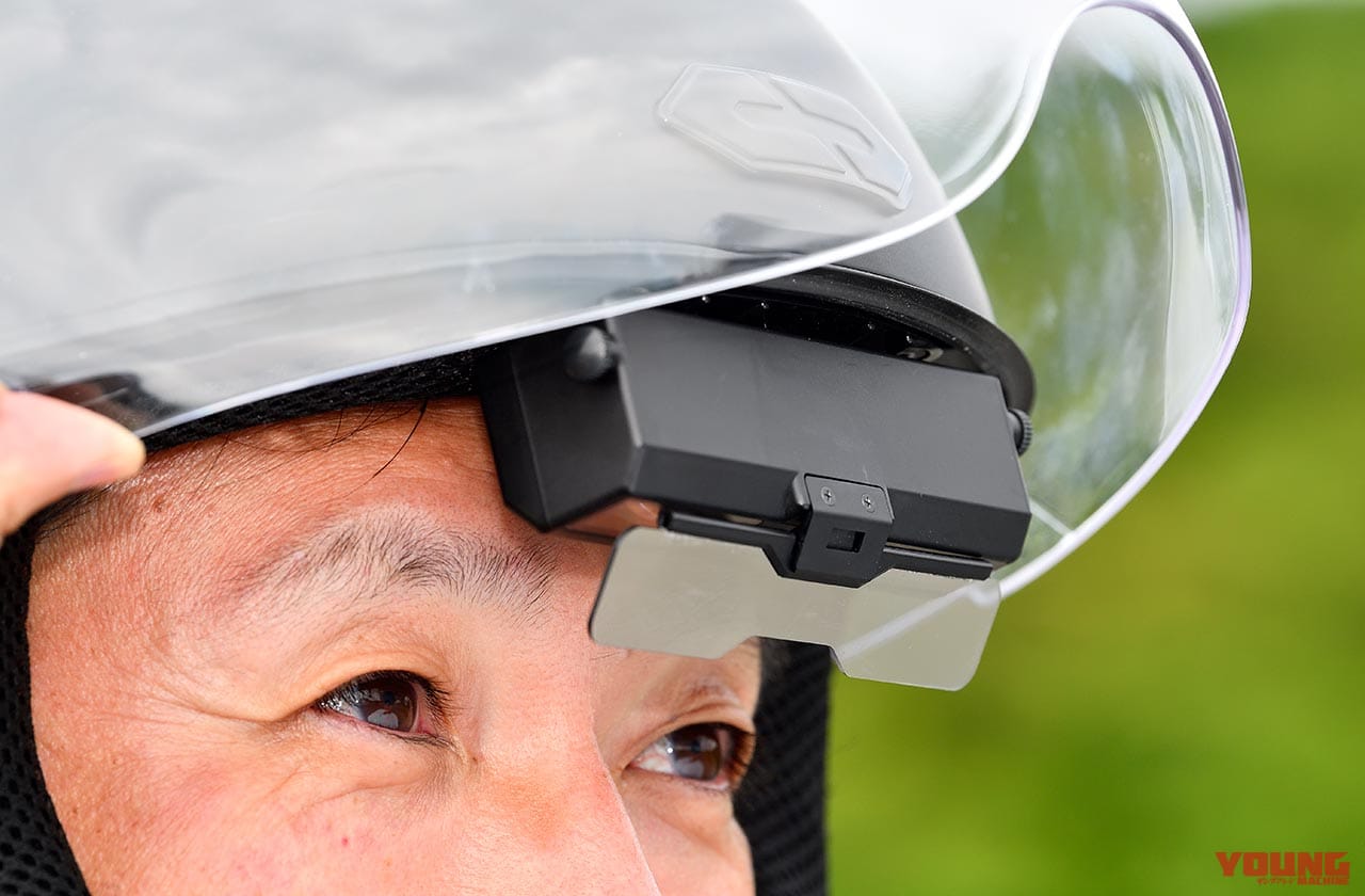 |クロスヘルメット クロスワン実走レビュー【日本発のスマートヘルメットで未来が見える】