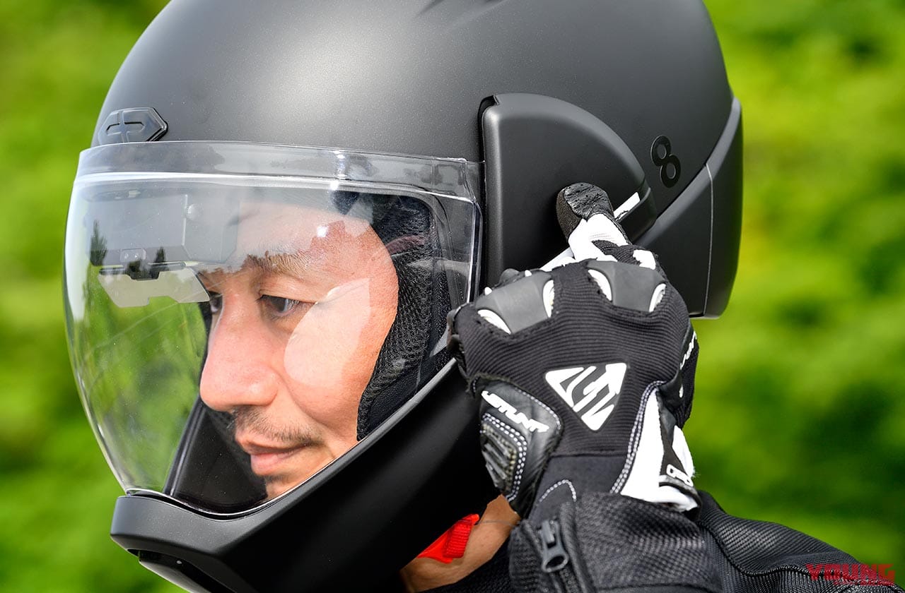 |クロスヘルメット クロスワン実走レビュー【日本発のスマートヘルメットで未来が見える】