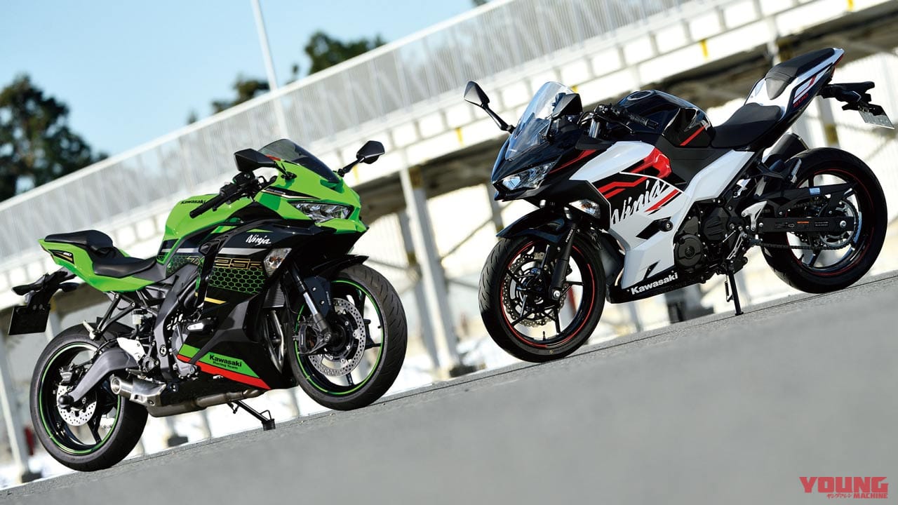 ニンジャzx 25r Vs 250 400同門比較 Ninja400に車体で勝るか Webヤングマシン 最新バイク情報 ニンジャzx 25r Vs 250 400同門比較 Ninja400に車体で勝るか Webヤングマシン 最新バイク情報