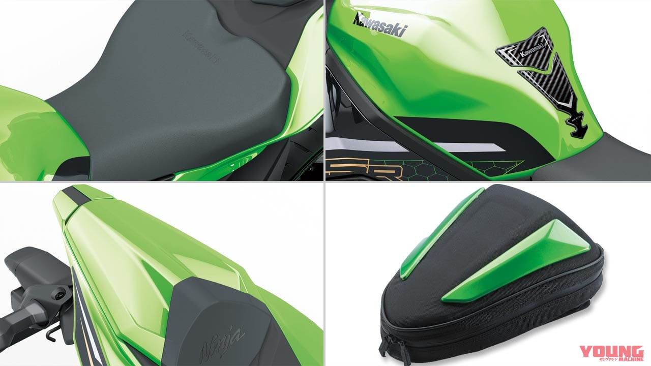 |ニンジャZX-25Rの純正アクセサリーでSTDもSE仕様に【クイックシフター装着もOK】