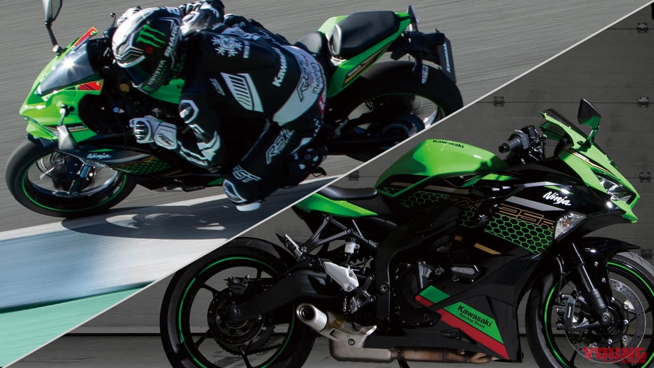 |カワサキ ニンジャZX-25R開発者インタビュー【250ccの新たな価値を創造|後編】