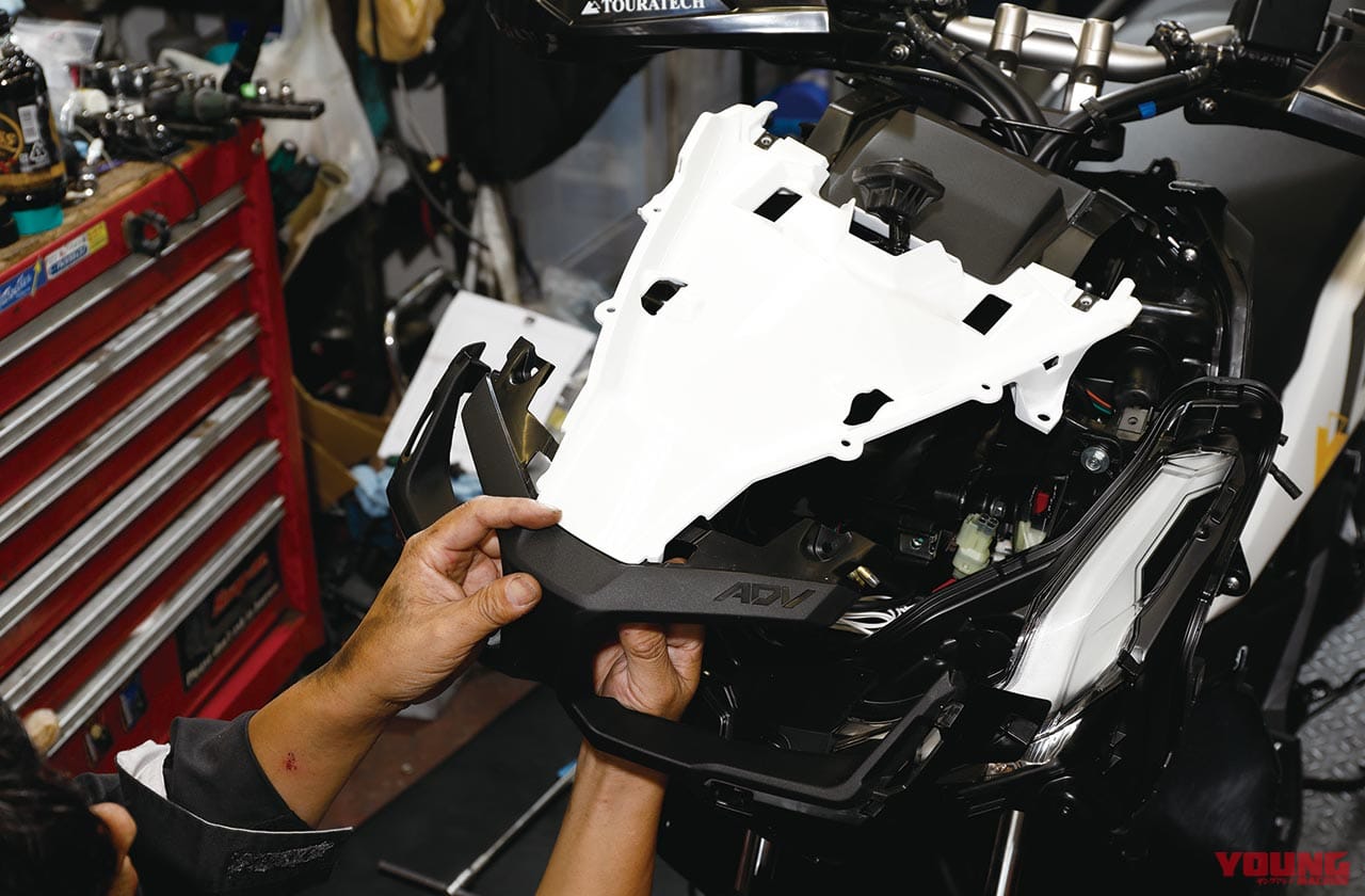 |YMラボ ADV150ラリーカスタムプロジェクト#8【ペイント済みパーツの装着は慎重に】