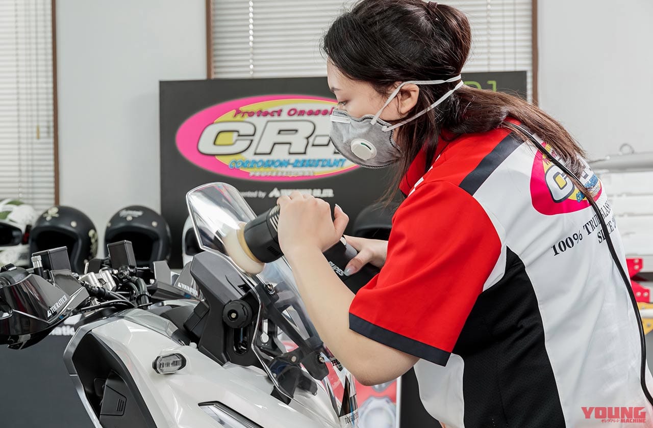 |YMラボ ADV150ラリーカスタムプロジェクト#9【ガラスコーティングCR-1で仕上げ】