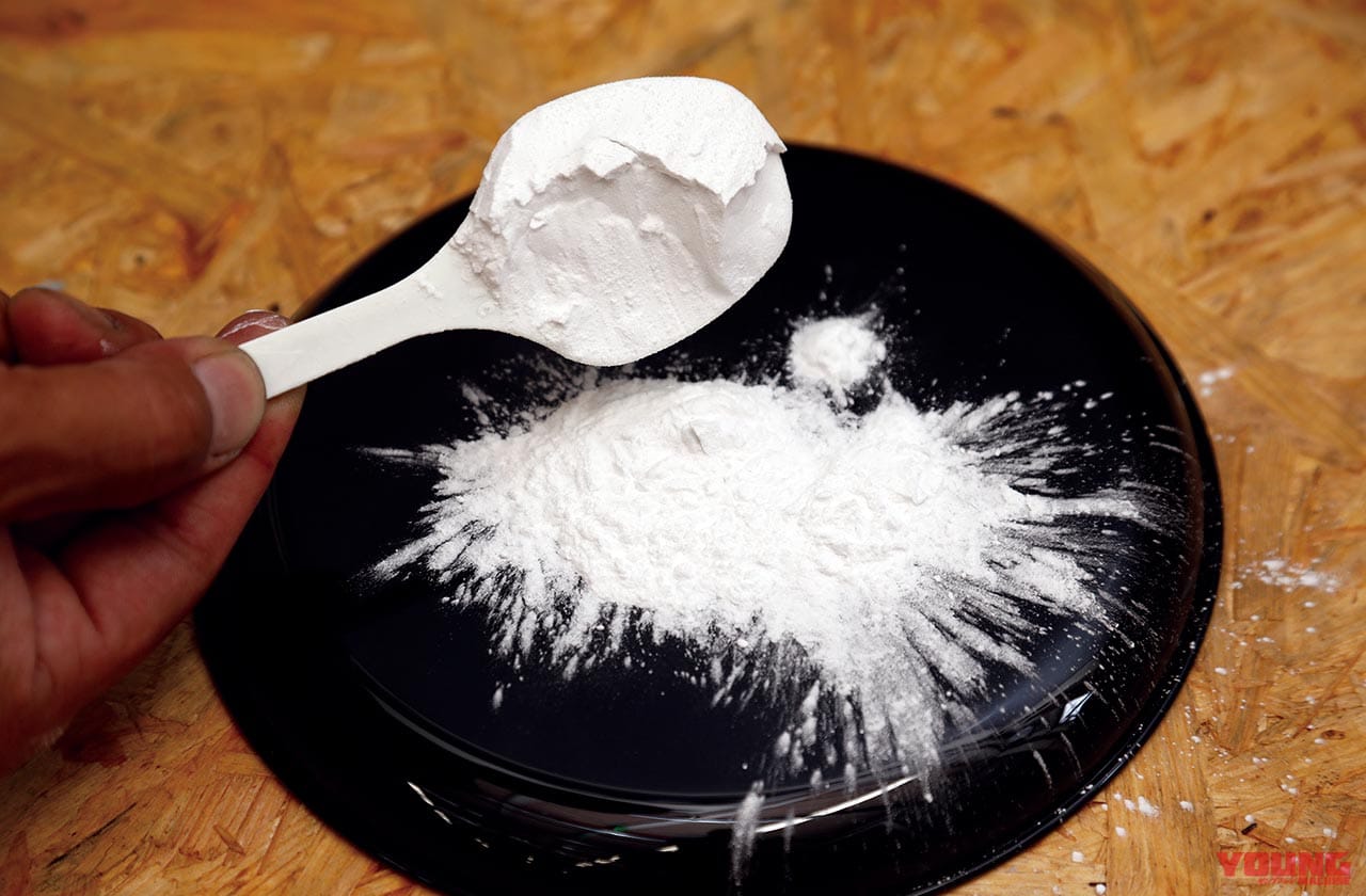 |YMラボ ADV150ラリーカスタムプロジェクト#5【ホイールとガードをパウダーコート】