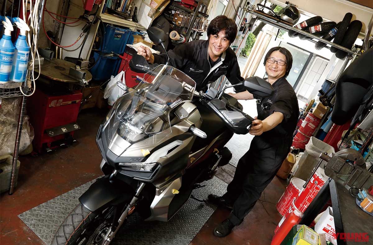 |YMラボ謹製「ADV150ラリー」カスタムプロジェクト#4【外装パーツ取り外し作業】