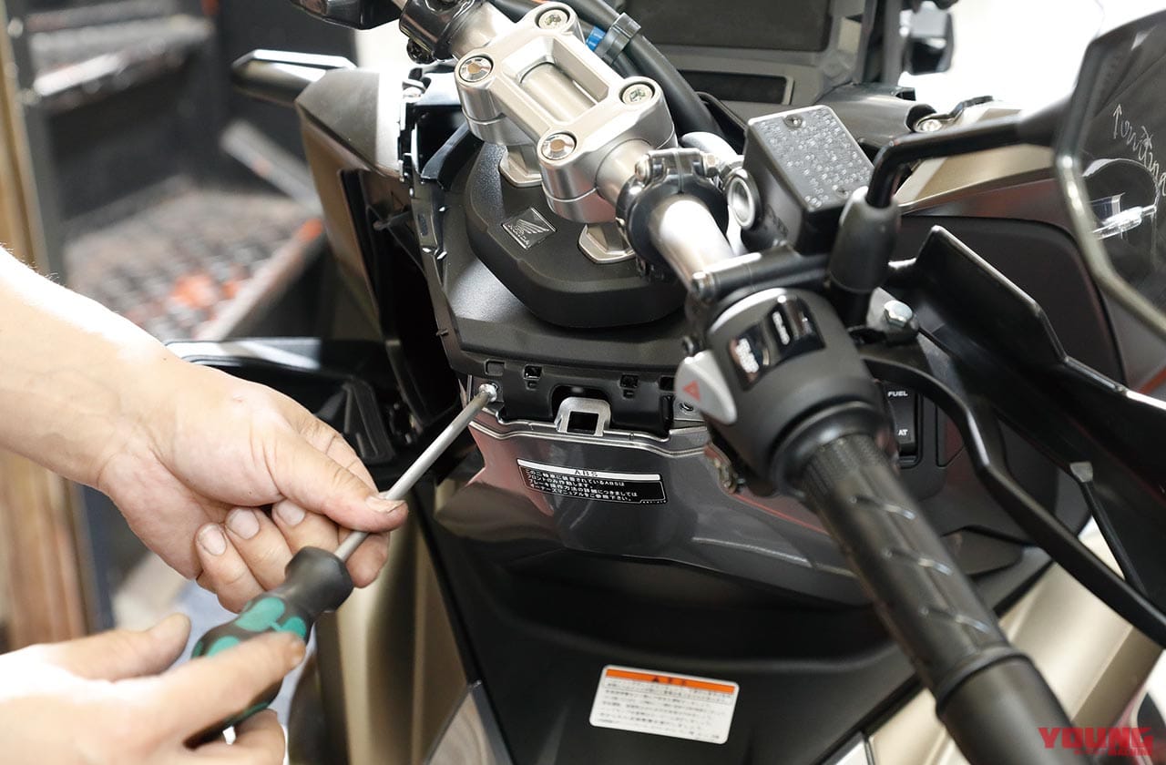 |YMラボ謹製「ADV150ラリー」カスタムプロジェクト#4【外装パーツ取り外し作業】