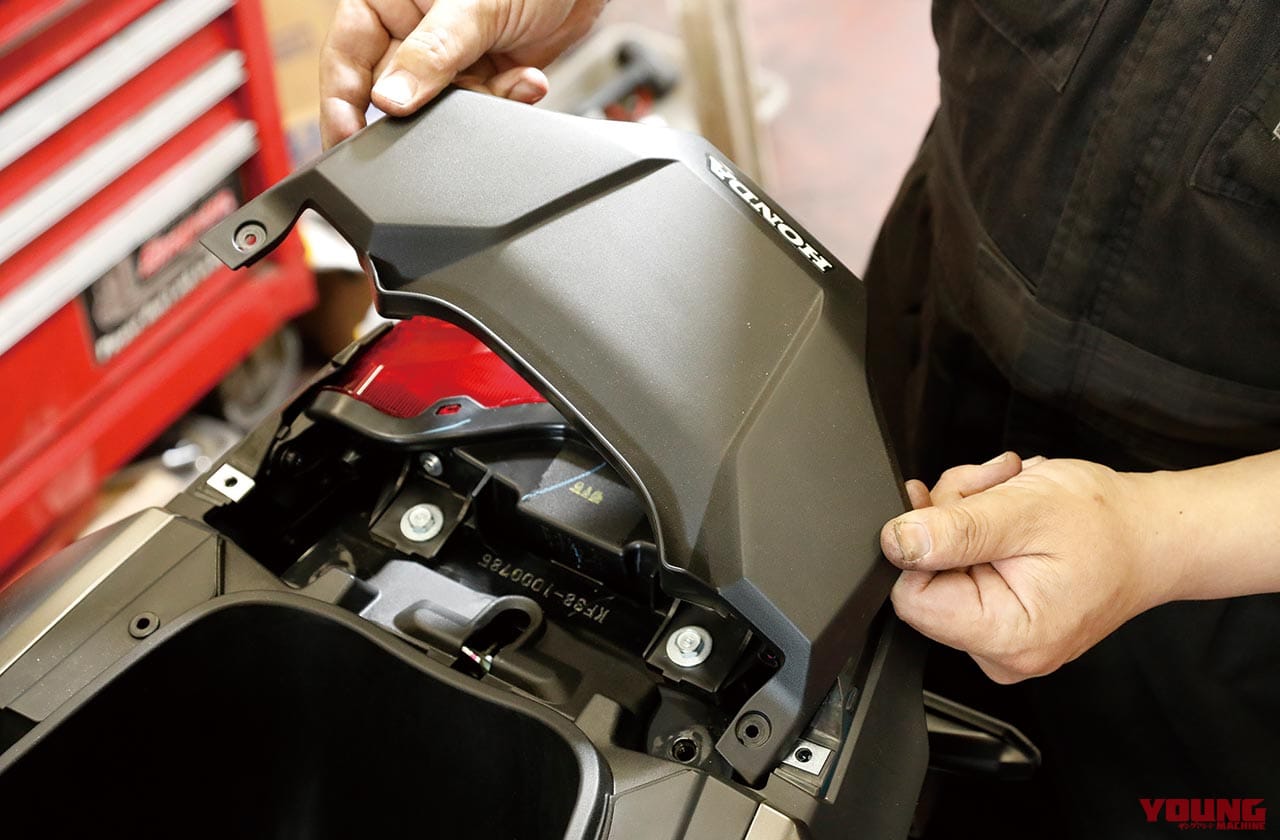 |YMラボ謹製「ADV150ラリー」カスタムプロジェクト#4【外装パーツ取り外し作業】