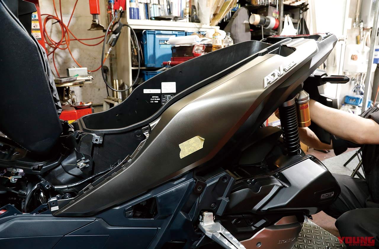 |YMラボ謹製「ADV150ラリー」カスタムプロジェクト#4【外装パーツ取り外し作業】