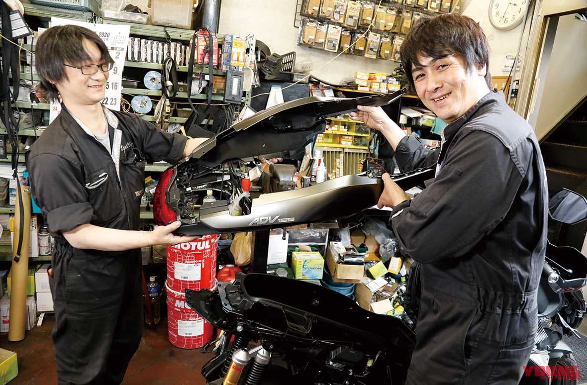 |YMラボ謹製「ADV150ラリー」カスタムプロジェクト#4【外装パーツ取り外し作業】