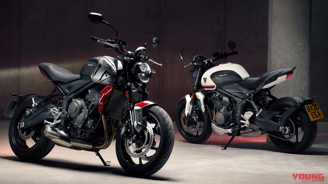 |97万9000円の大型輸入バイク、トライアンフ「トライデント660」正式発表!