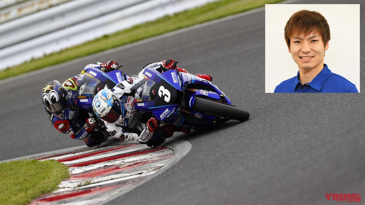 2021年、野佐根航汰選手がスーパーバイク世界選手権へ! 今季は全日本王者を目指す