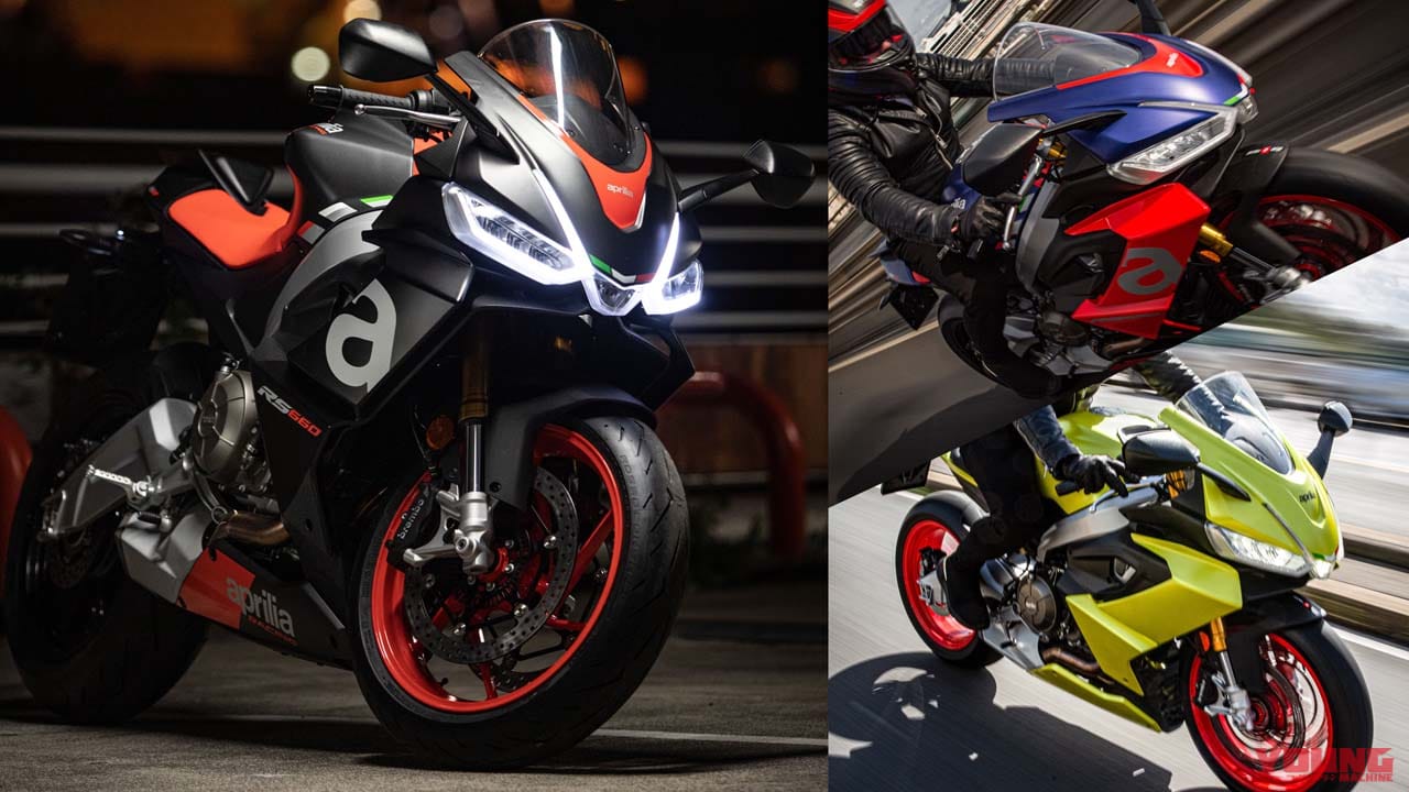 |アプリリア「RS 660」欧州で正式発表! 装備重量183kgに100馬力の270°並列2気筒エンジン