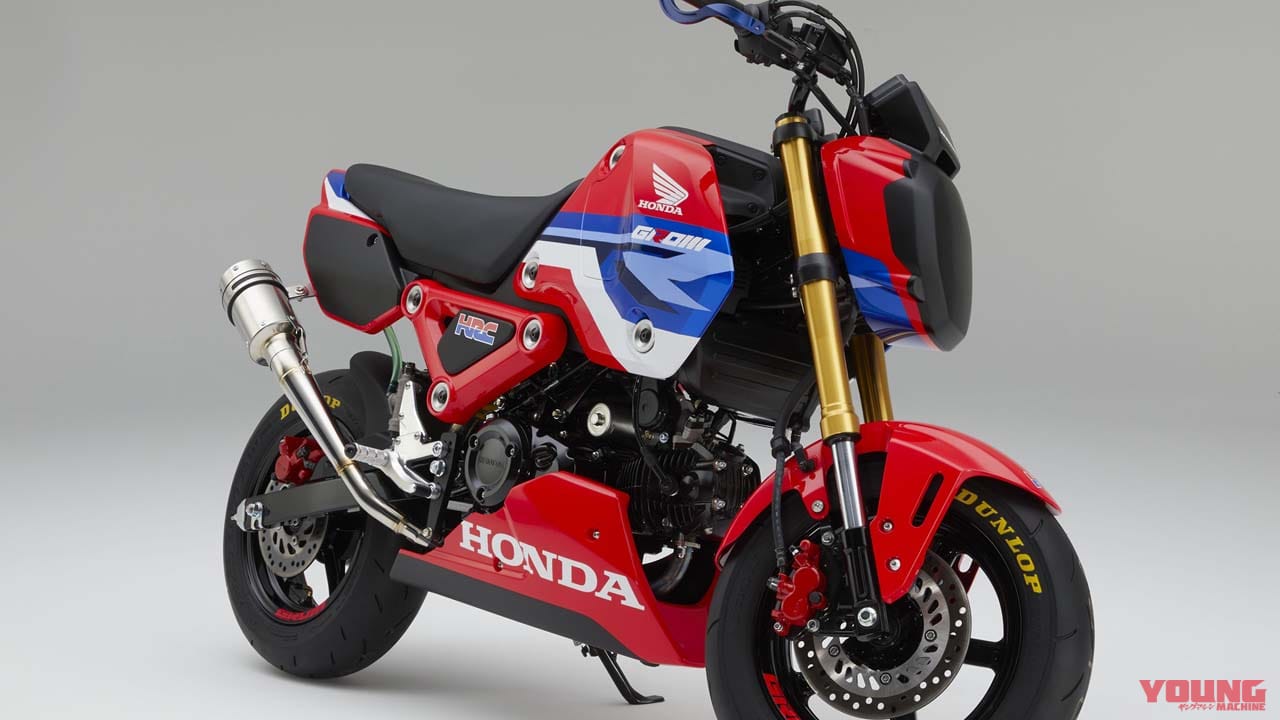 |新型グロムのHRC仕様レースベース車が発表! ホンダレーシング謹製ECU、ハーネス装備