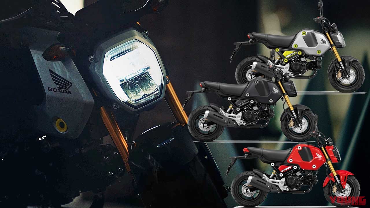 ホンダ新型 グロム 価格とスペックが判明 タイ 欧州の全カラーバリエーションも Webヤングマシン 最新バイク情報 ホンダ新型 グロム 価格とスペックが判明 タイ 欧州の全カラーバリエーションも Webヤングマシン 最新バイク情報