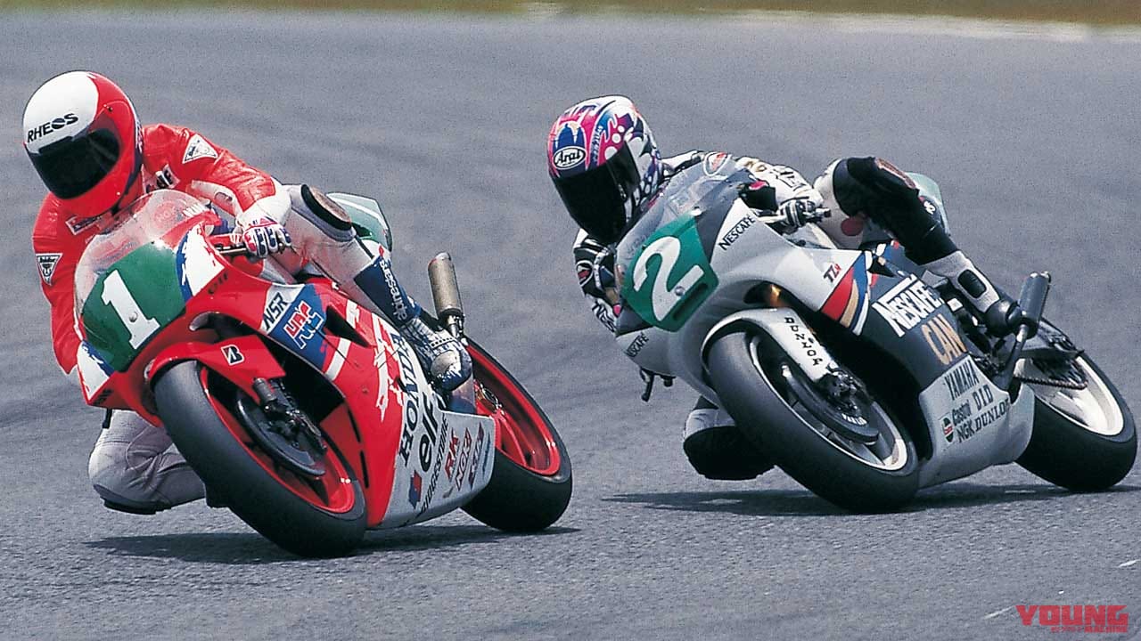 |伝説の“同着優勝”をもう一度…「1992鈴鹿同着」のDVDが新価格で10月24日発売