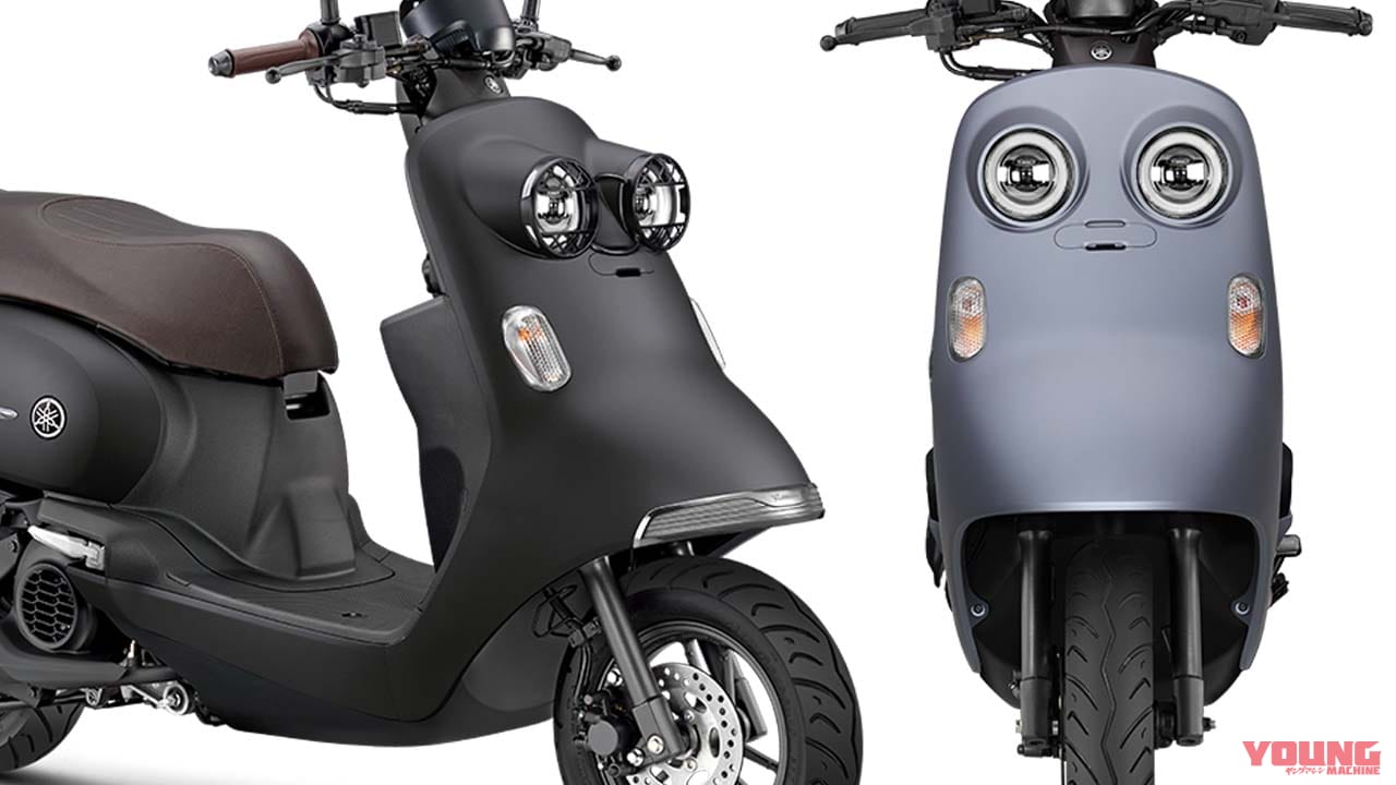 ヤマハ新種の原付二種スクーター ビノーラ 登場 レトロポップなカエル顔 Webヤングマシン 最新バイク情報 ヤマハ新種の原付二種スクーター ビノーラ 登場 レトロポップなカエル顔 Webヤングマシン 最新バイク情報