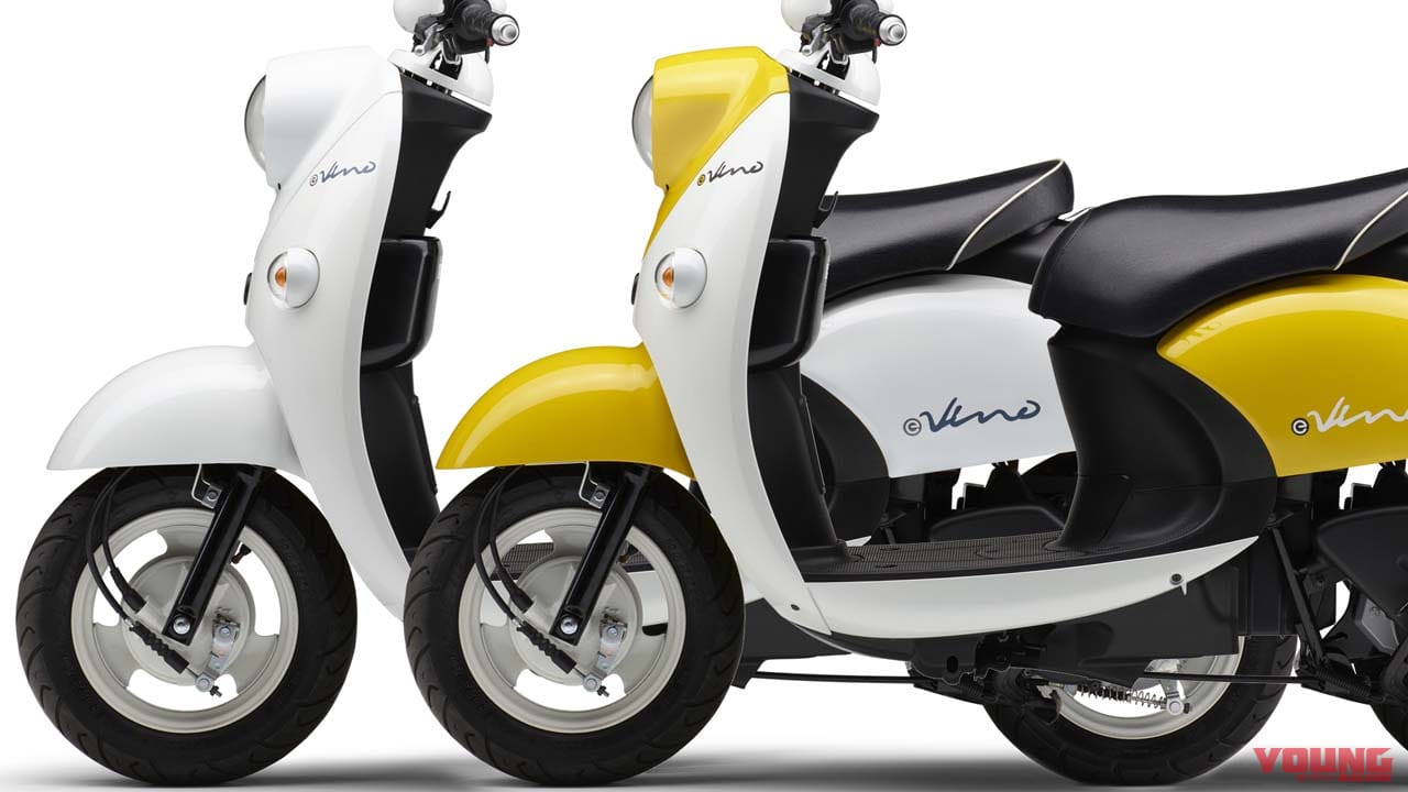 来シーズンは黄色 スイカ ヤマハの電動スクーター E Vino 21年モデル登場 Webヤングマシン 最新バイク情報 来シーズンは黄色 スイカ ヤマハの電動スクーター E Vino 21年モデル登場 Webヤングマシン 最新バイク情報