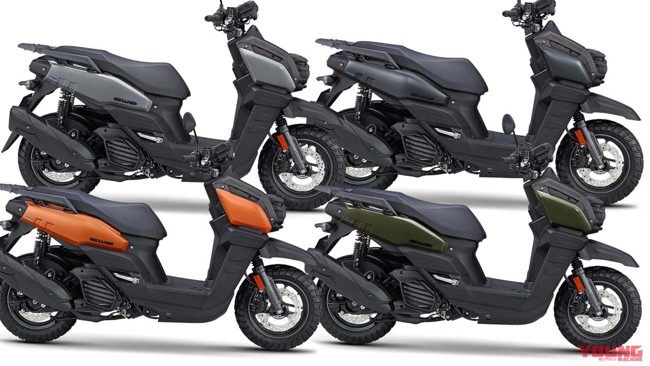 ヤマハのsuv 125ccスクーター Bw S 新型が登場 全面刷新で水冷vvaエンジン搭載 Webヤングマシン 最新バイク情報 ヤマハのsuv 125ccスクーター Bw S 新型が登場 全面刷新で水冷vvaエンジン搭載 Webヤングマシン 最新バイク情報