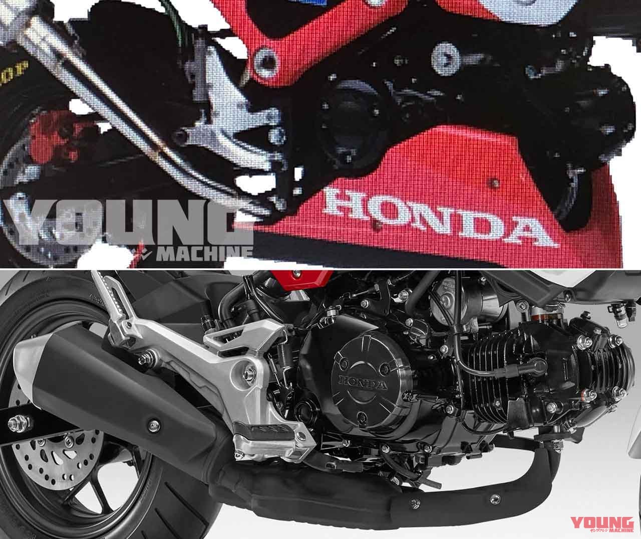 Scoop 新型グロム画像を極秘入手 エンジンも完全刷新か 原付二種 Webヤングマシン 最新バイク情報 Scoop 新型グロム画像を極秘入手 エンジンも完全刷新か 原付二種 Webヤングマシン 最新バイク情報
