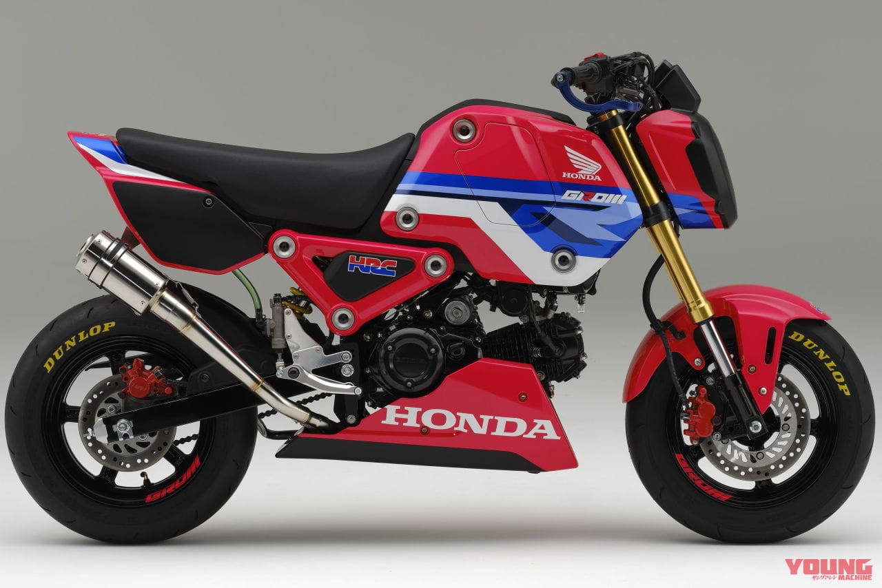 ホンダ レーシング(HRC)GROMレースベース車|新型グロムのHRC仕様レースベース車が発表! ホンダレーシング謹製ECU、ハーネス装備