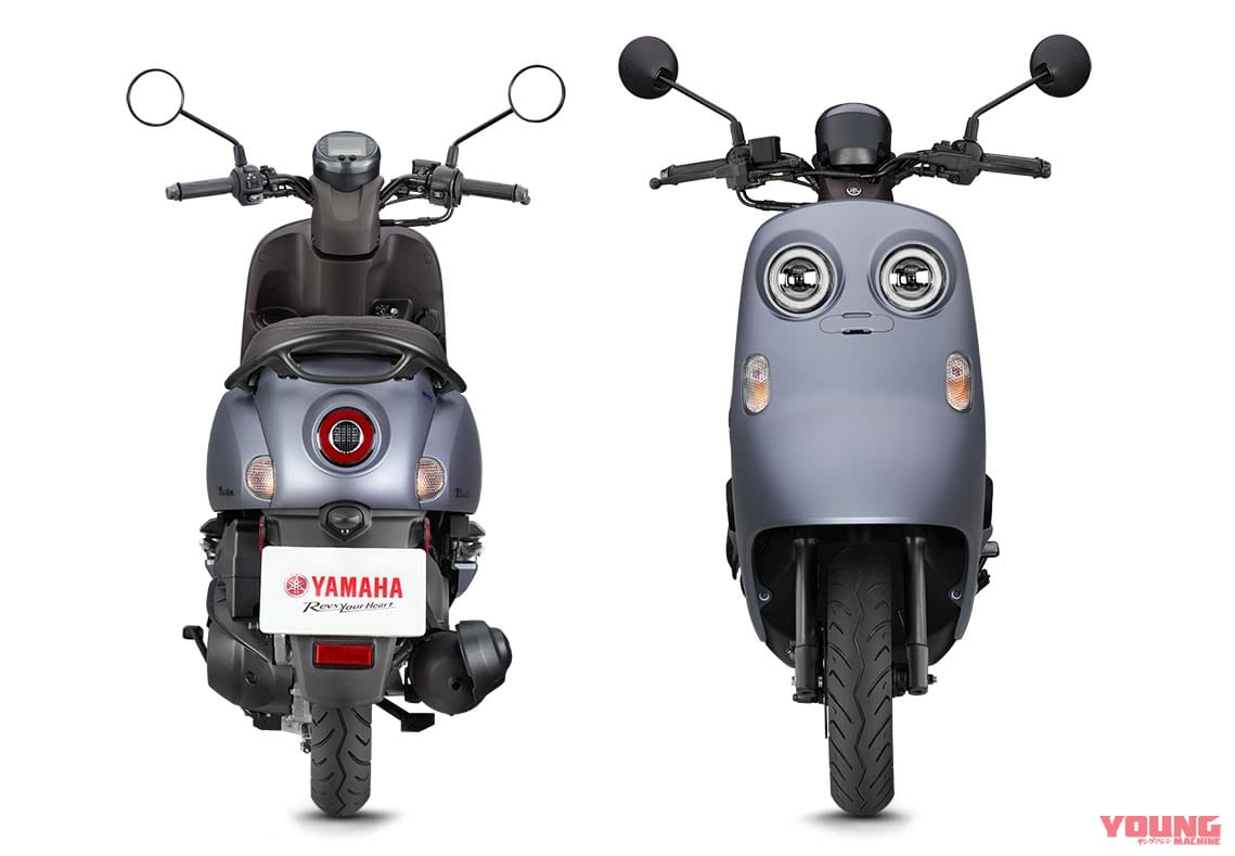 ヤマハ新種の原付二種スクーター ビノーラ 登場 レトロポップなカエル顔 Webヤングマシン 最新バイク情報 ヤマハ新種の原付二種スクーター ビノーラ 登場 レトロポップなカエル顔 Webヤングマシン 最新バイク情報