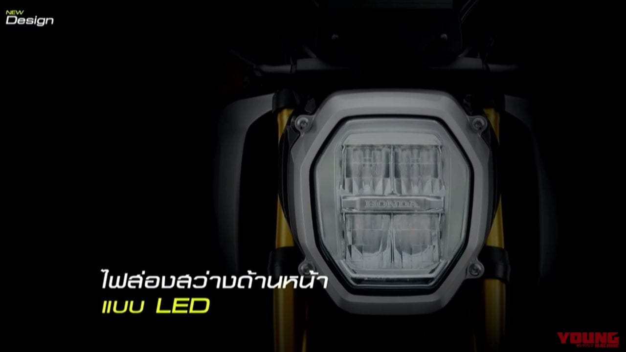 ホンダ新型「グロム」正式発表! |【速報】ホンダ新型「グロム」正式発表! 新エンジンでフルモデルチェンジ【海外】