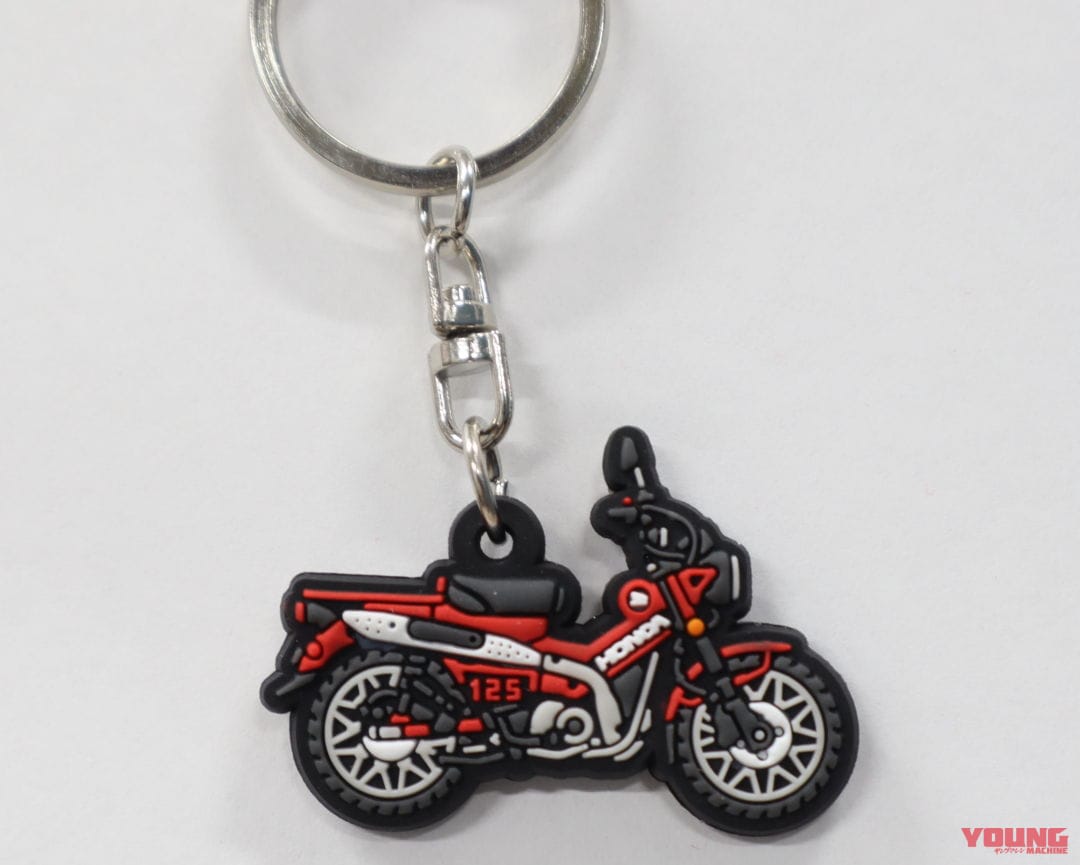 |アウトドア派ならオーナー以外にも?! CT125ハンターカブ オリジナルグッズが登場