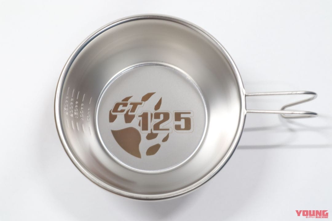 |アウトドア派ならオーナー以外にも?! CT125ハンターカブ オリジナルグッズが登場