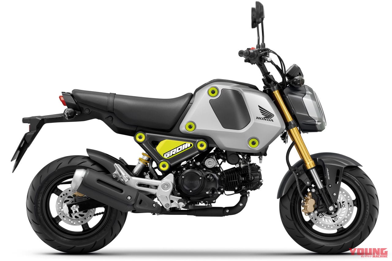 ホンダ グロム|新型グロムのHRC仕様レースベース車が発表! ホンダレーシング謹製ECU、ハーネス装備