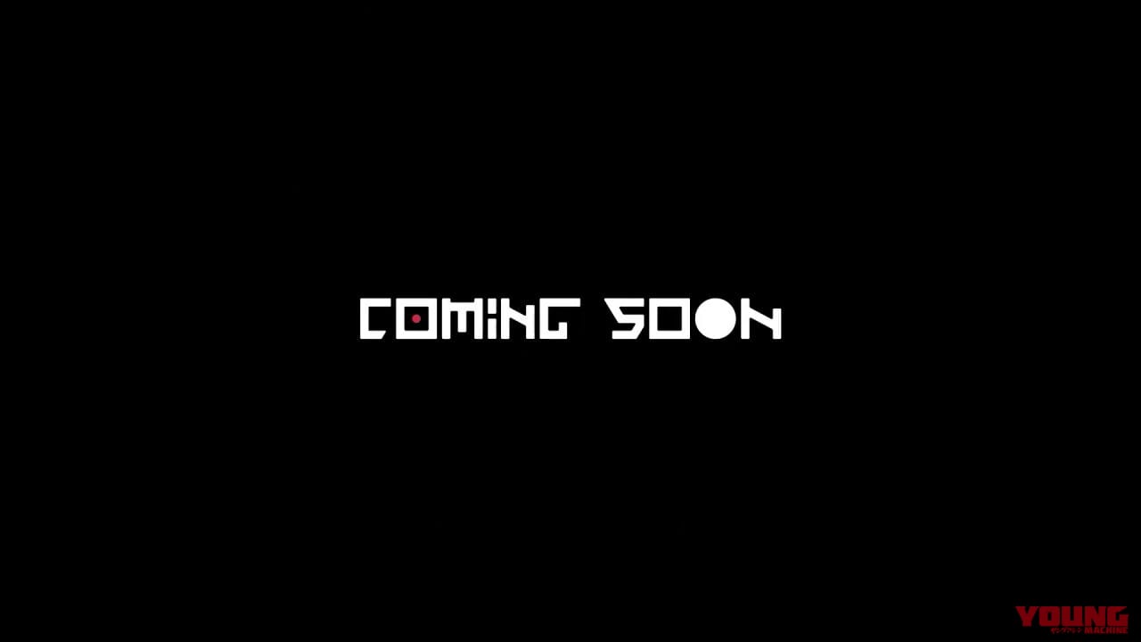 ヤマハ新型MT-09か|【映像】ヤマハ新型MT-09か…欧州でティーザー開始! 排気量アップ&フレーム刷新も確実