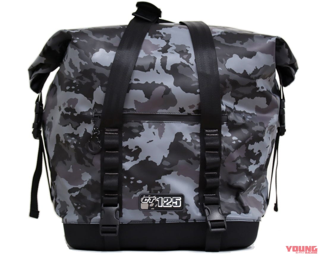 |アウトドア派ならオーナー以外にも?! CT125ハンターカブ オリジナルグッズが登場