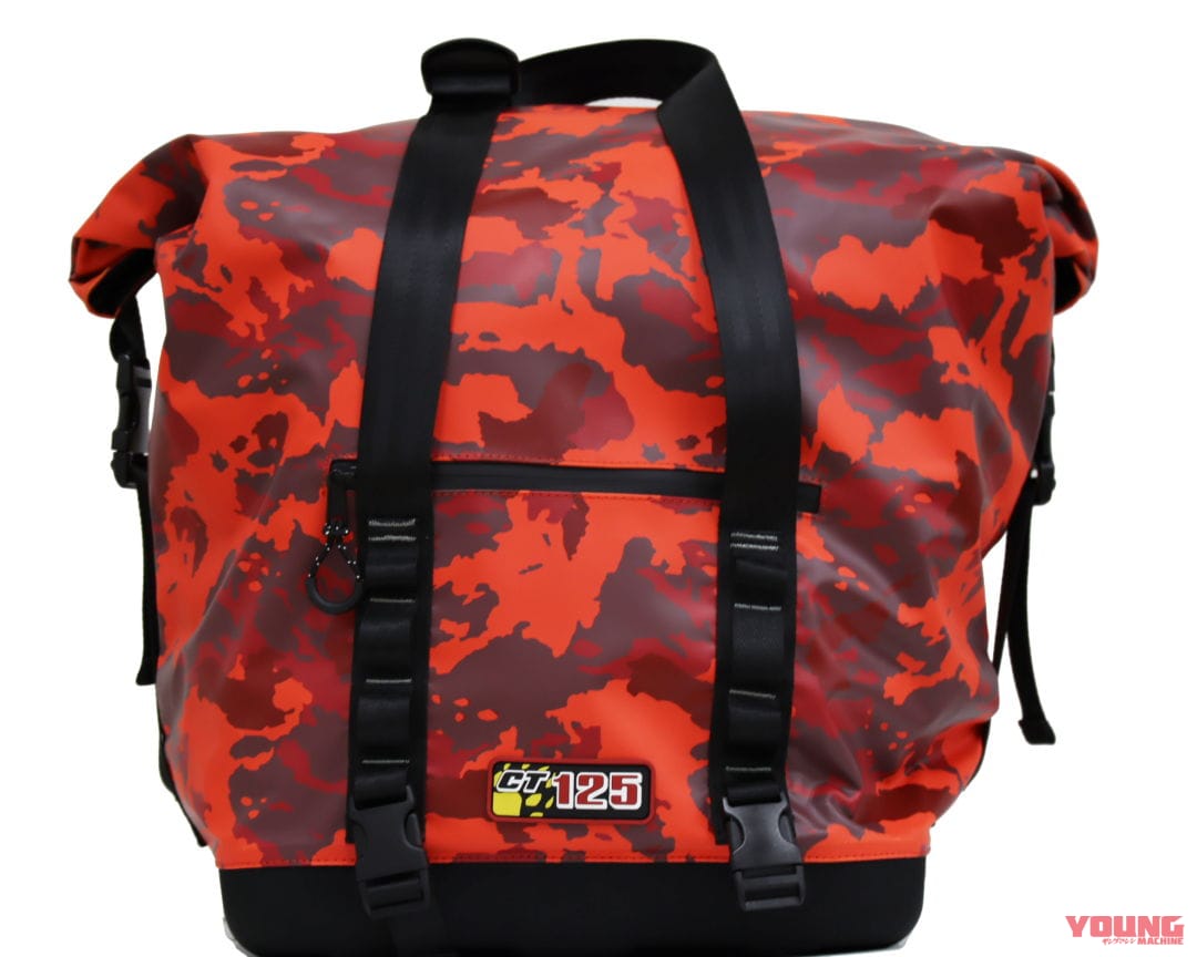 |アウトドア派ならオーナー以外にも?! CT125ハンターカブ オリジナルグッズが登場