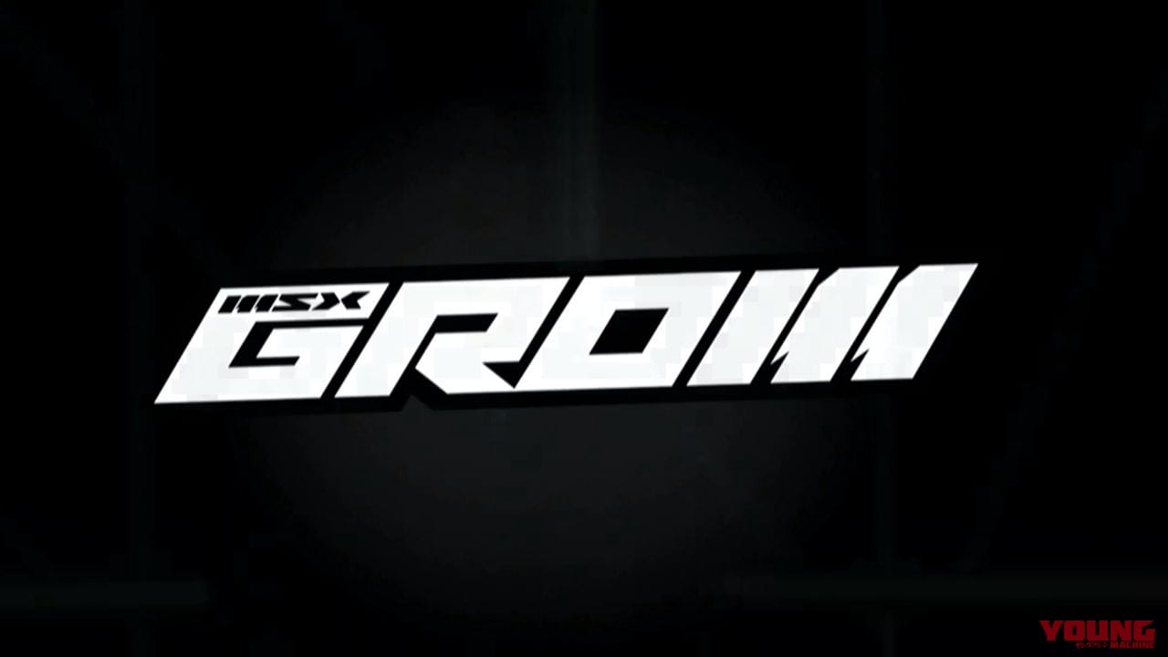 ホンダ新型「グロム」正式発表! |【速報】ホンダ新型「グロム」正式発表! 新エンジンでフルモデルチェンジ【海外】