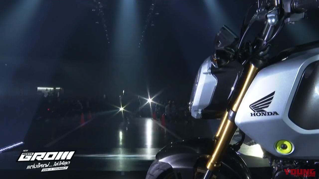 ホンダ新型「グロム」正式発表! |【速報】ホンダ新型「グロム」正式発表! 新エンジンでフルモデルチェンジ【海外】