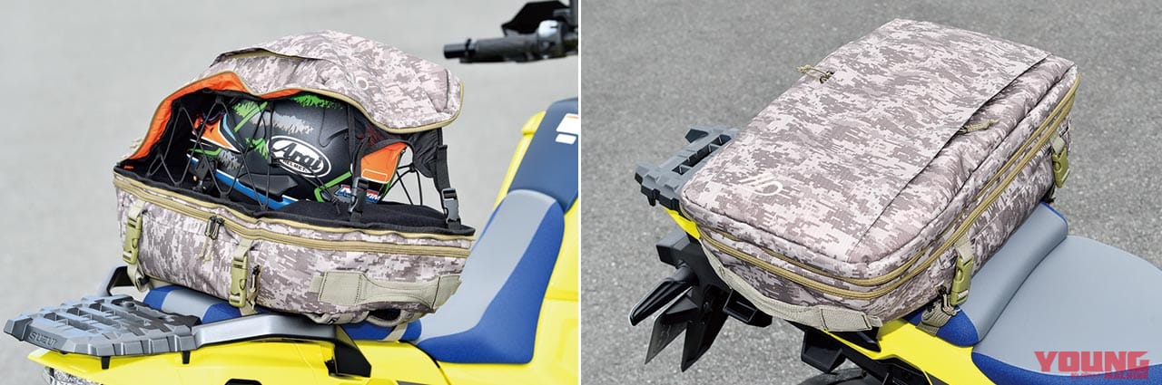 ゴールドウイン GWM X-OVER デイパック30|ゴールドウイン GWM X-OVER デイパック30【大容量+拡張スペースで実に便利】