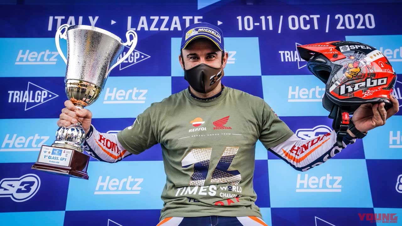 |前人未到の14連覇! トライアル世界選手権と室内Xトライアル世界選手権、合計28タイトル