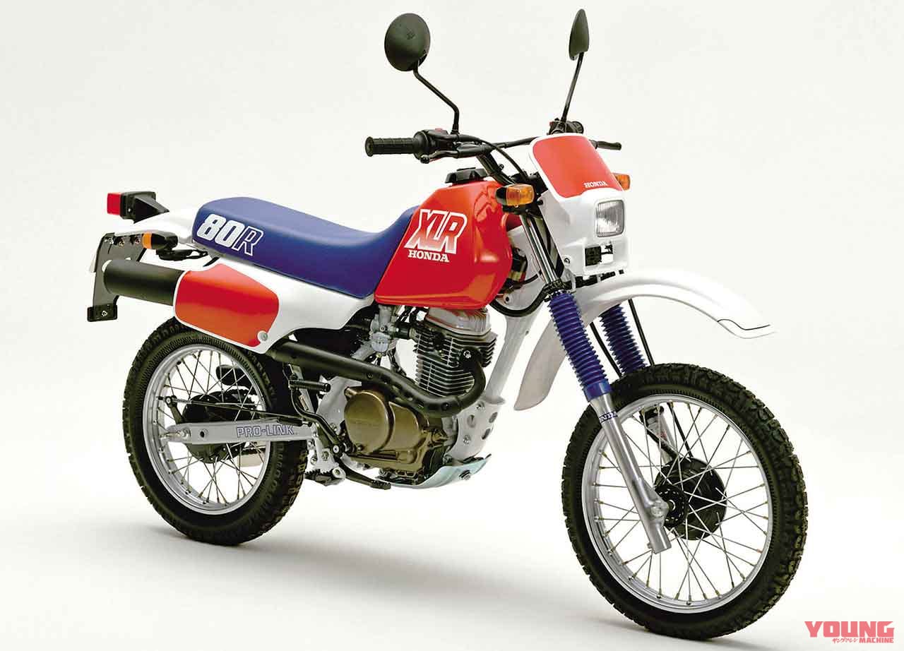 愛と青春のオフロードバイクを振り返る 原付二種 黄色ナンバー 厳選5台 Webヤングマシン 最新バイク情報 愛と青春のオフロードバイクを振り返る 原付二種 黄色ナンバー 厳選5台 Webヤングマシン 最新バイク情報
