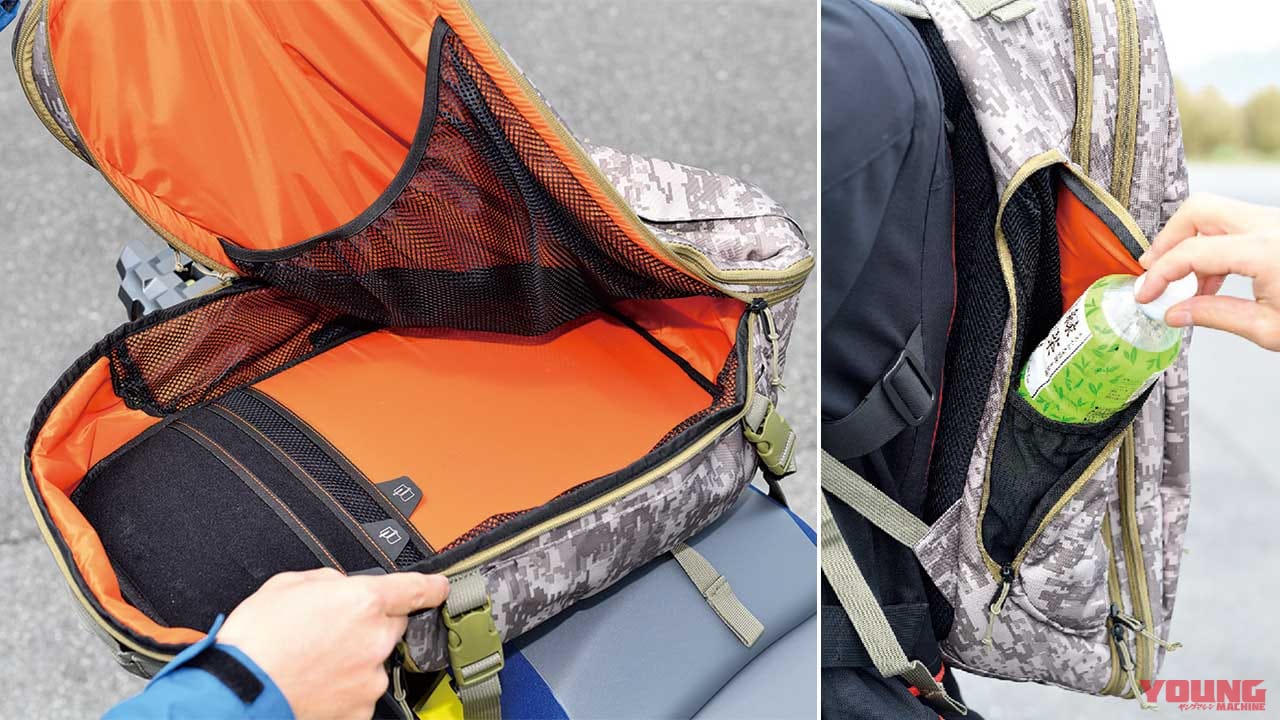 |ゴールドウイン GWM X-OVER デイパック30【大容量+拡張スペースで実に便利】