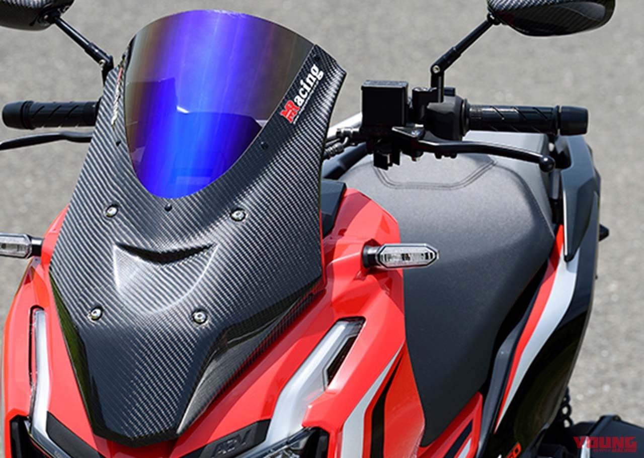 マジカルレーシング|'20 ADV150 バイザースクリーン|’20年10月のおすすめカスタムパーツ×8選【ナイトロンCT125サス etc.】