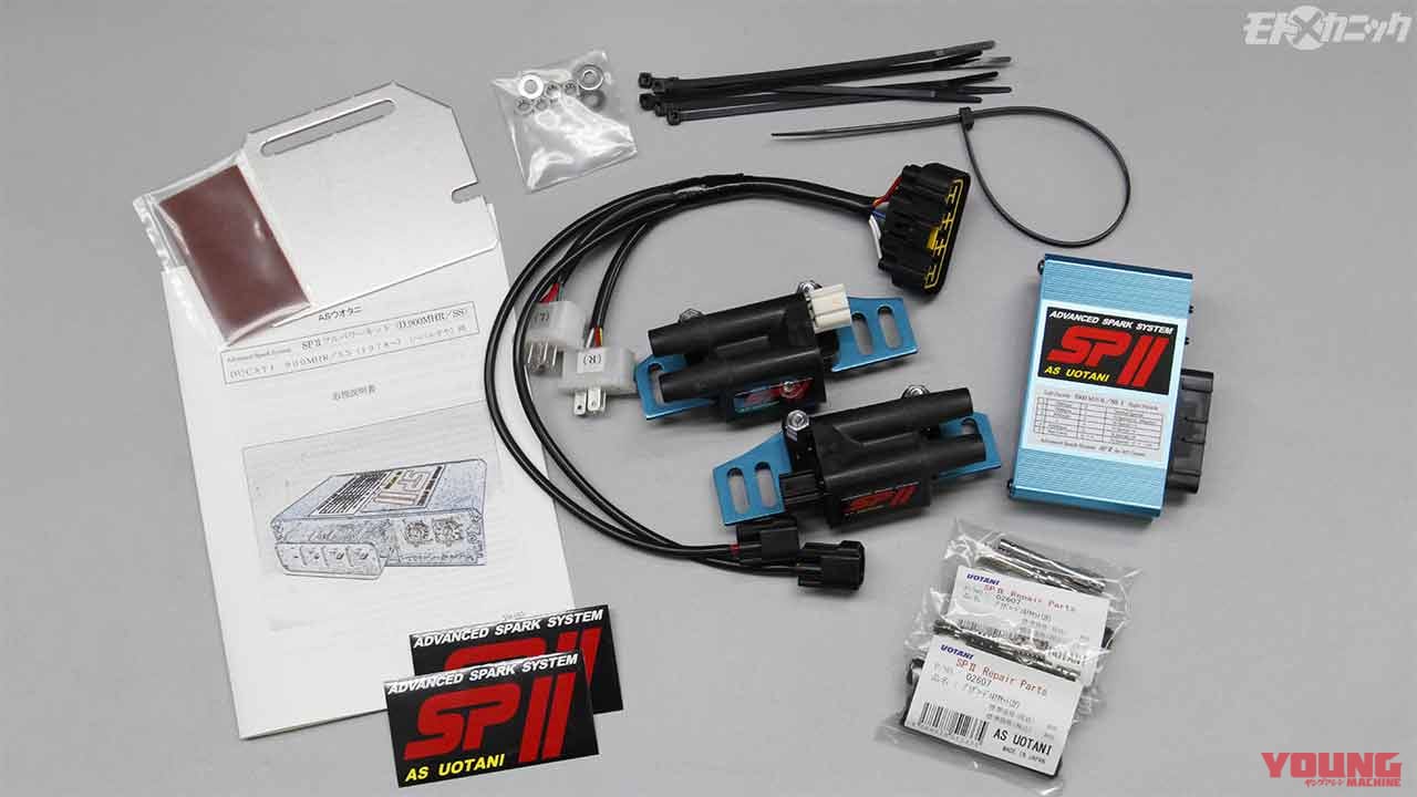 |’72ドゥカティ750改フルレストア【ツインプラグ点火系はASウオタニSPII特注仕様】