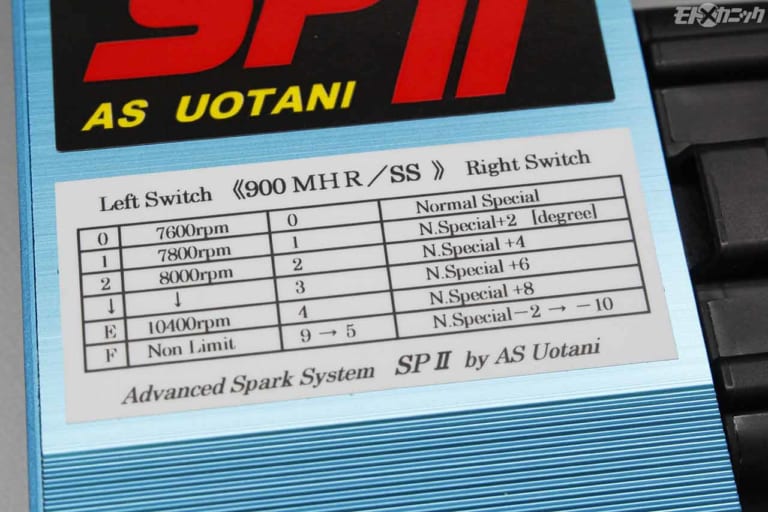 ’72ドゥカティ750改フルレストア【ツインプラグ点火系はASウオタニSPII特注仕様】|’72ドゥカティ750改フルレストア【ツインプラグ点火系はASウオタニSPII特注仕様】