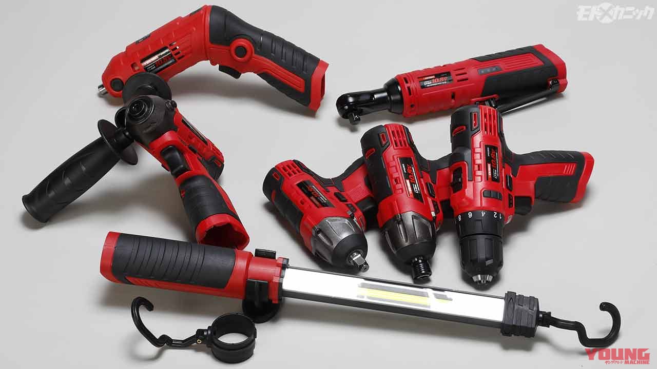 10.8Vバッテリー搭載の新たな電動工具シリーズ