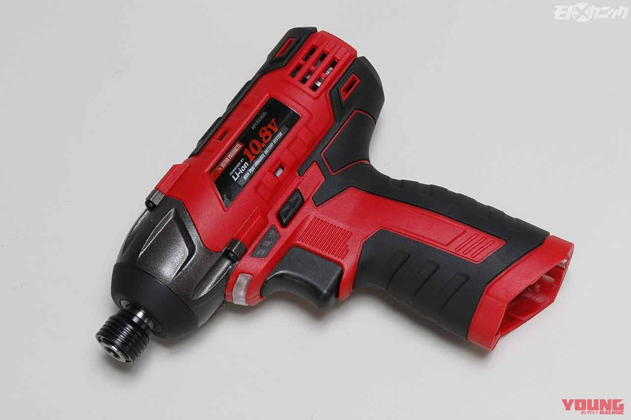 AP DC10.8V 充電式 インパクトドライバー|リーズナブル&小回りの利く電動充電式工具10.8Vシリーズ〈アストロプロダクツ〉