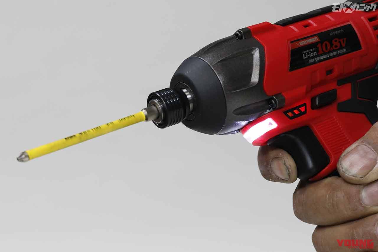 |リーズナブル&小回りの利く電動充電式工具10.8Vシリーズ〈アストロプロダクツ〉